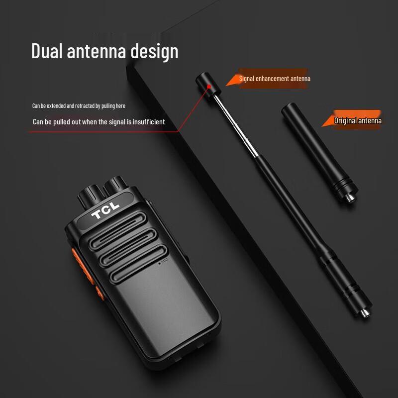 TCL HT3 Professional Mini Walkie-Talkie (CN version)