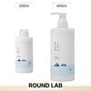 1025 Dokdo Lotion – Deep Sea Water Hydrating Emulsion 200ml / 400ml (2 Options)