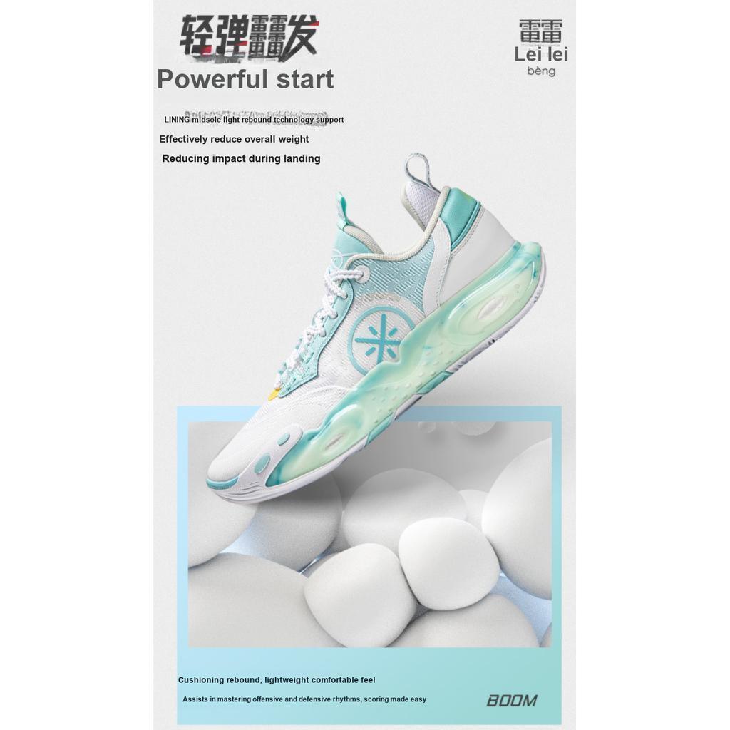 Li Ning City 12 Synthetic Leather Casual Sports Lightweight Non-Slip Wear-Resistant Rebound Low-Top Basketball Shoes Kids Basketball Shoes YKBU020-1