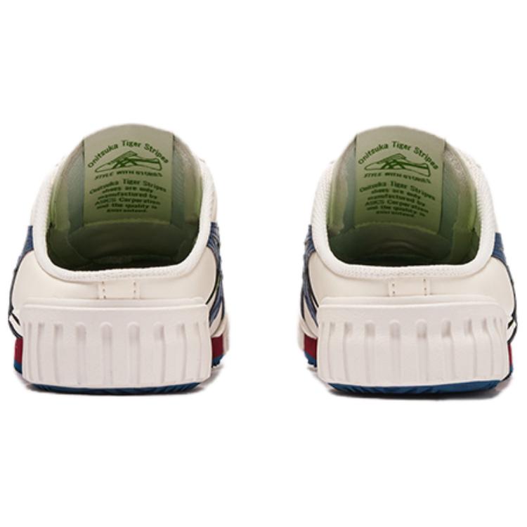 ONITSUKA TIGER Machuation Sabot Synthetic Leather Half Slip-On Comfortable Shock Absorption Non-Slip Low-Top Casual Shoes Unisex Sneaker 1183C012-105