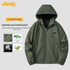 Jeep Унисекс куртка-ветровка с капюшоном