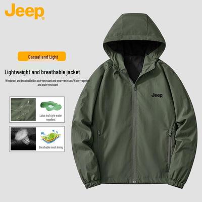 Jeep Унисекс куртка-ветровка с капюшоном