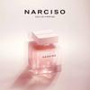 Narciso Rodriguez Crystal Eau De Parfum 90ml