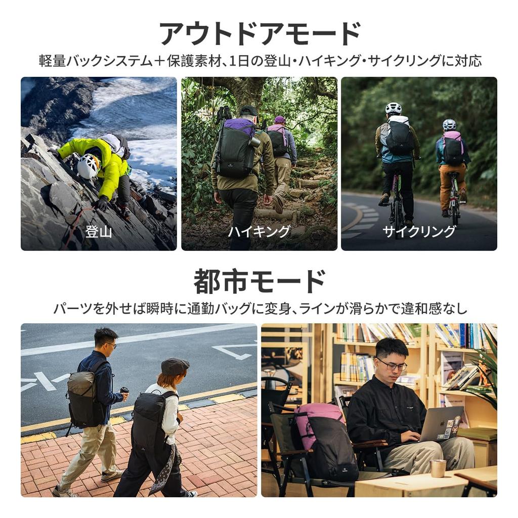 Thous Winds Large Capacity Outdoor Backpack, Mountaineering, Hiking, Trekking, 20+5L, Ultra-Lightweight 500g, Breathable, Waterproof, Multifunctional,