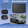 Автомобильный коврик в багажник из ТПЭ Для BYD Atto 2 Yuan Pro 2024~2026 Водонепроницаемые грязеотталкивающие коврики-вкладыши в багажник Автоаксессуары