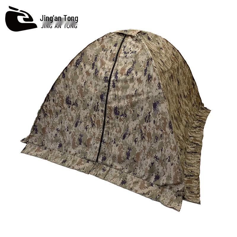 Jing'an Tong All-Season Single Person Tent