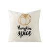 Наволочка на подушку 'Дом' на День благодарения, новая осенняя с тыквами, полиэстер, с принтом, наволочка