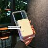 Чехол с блестящим покрытием для MOTO G Stylus: Магнитный N52, Полное покрытие, Защита от падений, Жесткий корпус