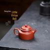 Mini Yixing Purple Clay Teapot - Single Serve Kung Fu Tea Gift