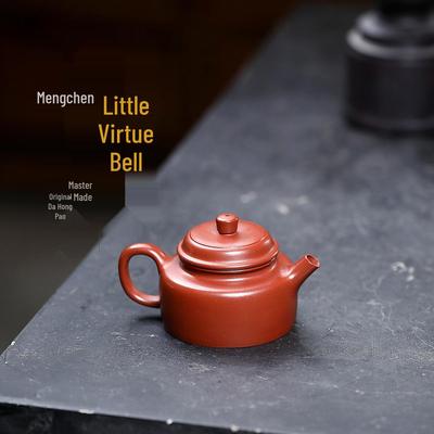 Мини Исинский Чайник из Фиолетовой Глины - Подарок для Чаепития Кунг-Фу на Одну Персону