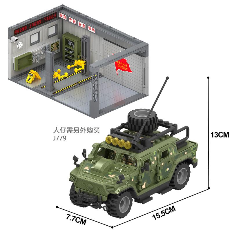 Военный набор «Чифтен» - Военная DIY сборка с MOC строительными блоками - Подарок, подходящий для мальчиков