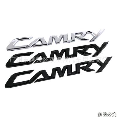 3D Буквенная Наклейка-Эмблема Подходит для Camry, Модификация Логотипа Заднего Багажника Автомобиля, Значок Защиты от Царапин Кузова