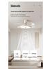 2025 High-End Invisible Ceiling Fan Light with Eye-Protection for Bedroom & Study