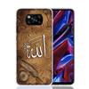 Muslim Surah Ikhlas Islamic Quotes Phone Case For Xiaomi Poco F7 Ultra X7 X6 Pro X5 Redmi 15 15C 13 13C 12 12C 10 10A 10C 9 9A 9