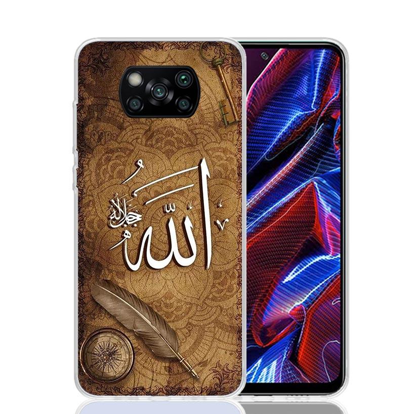 Muslim Surah Ikhlas Islamic Quotes Phone Case For Xiaomi Poco F7 Ultra X7 X6 Pro X5 Redmi 15 15C 13 13C 12 12C 10 10A 10C 9 9A 9