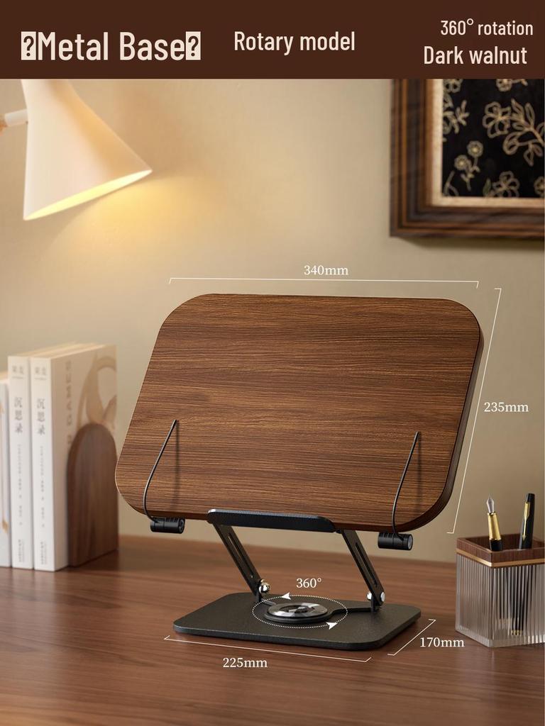 Adjustable Solid Wood Children’s Book Stand: Rotating & Lifting Feature for Maximum Comfort