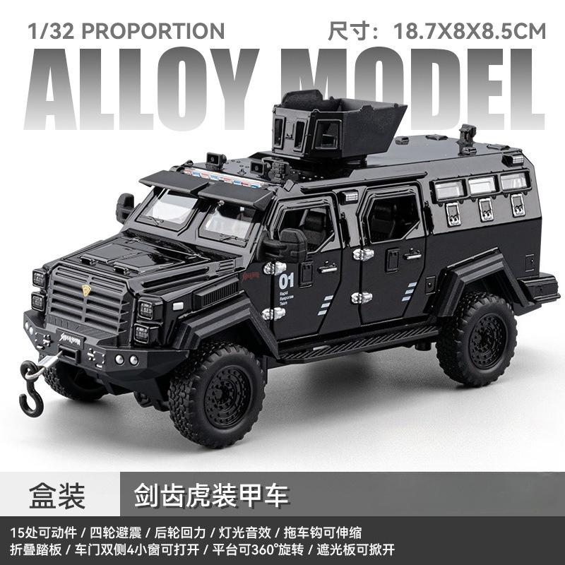 1:32 Alloy Sword Toothed Tiger Explosion Proof Car Model Diecast Police Armored Off-road Vehicles Car Model Sound Light Kids Toy