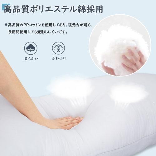 1 MIDDLE ONE Body Pillow, 160x50cm, Large, Life-Size Body Pillow, Fluffy and Comfortable, Long Cushion, Solid Color, Unisex, Popular Gift for Side Sle