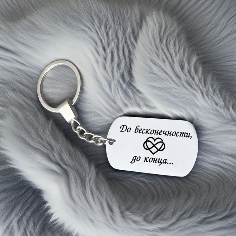 1 шт. Русский культурный шарм Прямоугольный Изысканный дизайн Брелок Нежный блеск Подвеска Ожерелья