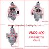Карбюратор VM22 для CRF50, XR50, SDG, SSR110, 125, Квадроциклов KLS, Мотоциклов для бездорожья