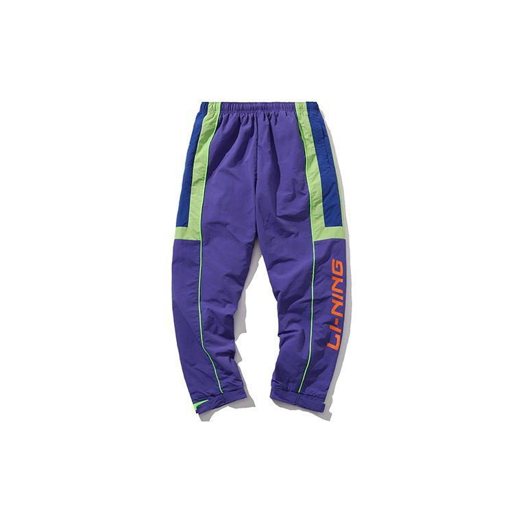 Li Ning SS19 Парижская неделя моды коллекция повседневные беговые спортивные длинные брюки мужские брюки Freedom-Purple AKXP021-3