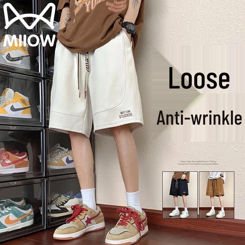 Мужские летние повседневные спортивные шорты MWR