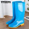 Ladies Four Seasons Water Shoes Solid Color Long-tube Rubber Shoes Waterproof Non-slip Women's Rain Boots
