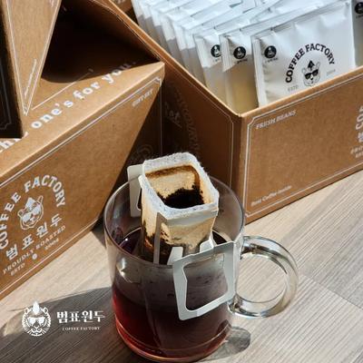 Ежемесячный набор дрип-пакетов кофе 4 вида (30 штук) практическое