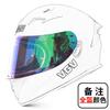 3C Certified Full Face Motorcycle Helmet Dual Lens All Season Men Winter Safety Gear