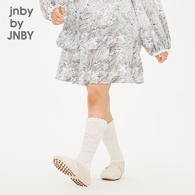 Цветочная юбка А-силуэта для девочек JNBY