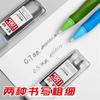 Writing 2B/HB Drawing Pencil Rod Automatic Pencil Core Pencil Core Refill Mechanical Pencil Leads