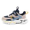 Boys' Shoes Spring New Shoes Breathable Double Mesh Girls Sports Shoes Medium Size Boys Running Shoes Children