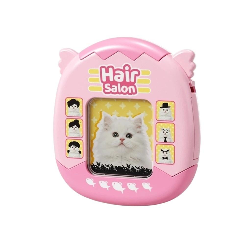 Fidget Toy DIY Hair Style Keychain Creative Cat Styling Pendant School Bag