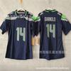 Youth Rugby Jersey Cotton Team Sports Uniform Boys Falcons Commanders Patriots Dolphins Ravens Seahawks