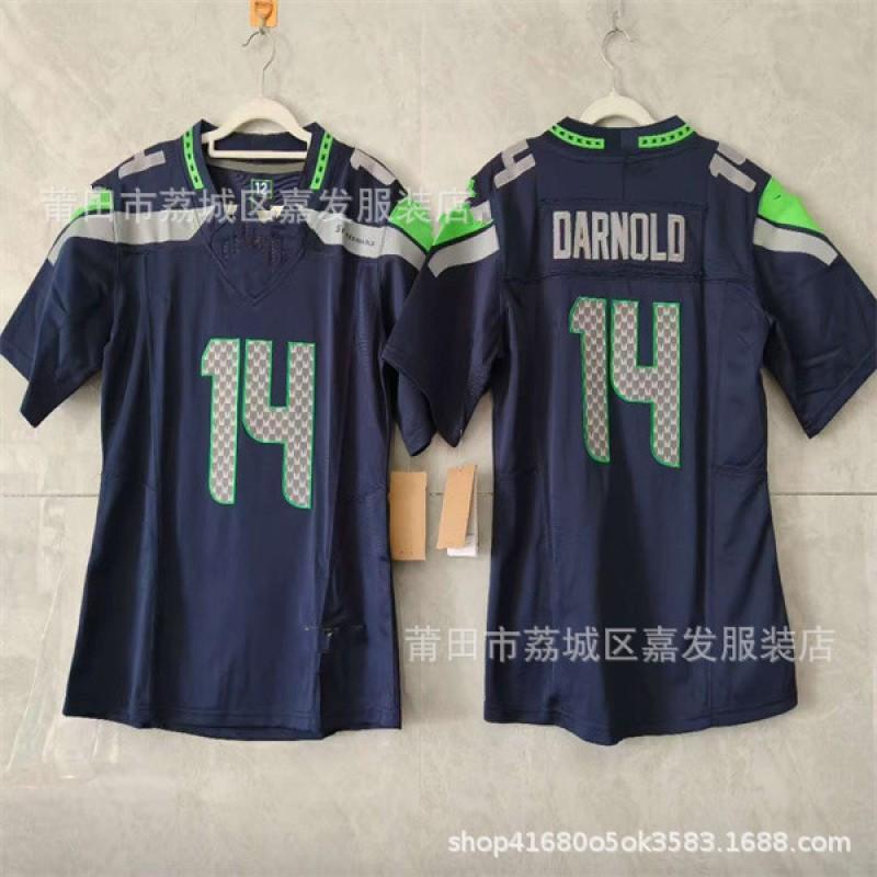 Youth Rugby Jersey Cotton Team Sports Uniform Boys Falcons Commanders Patriots Dolphins Ravens Seahawks