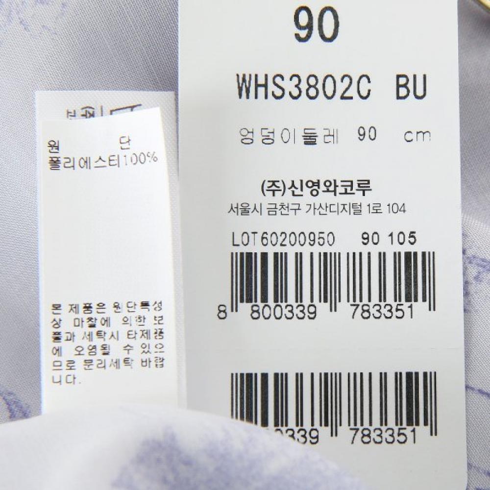 Wacoal Печатные брюки для дома Whs3802c