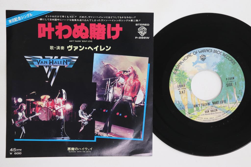 7inch Record VAN HALEN Aint Talkin Bout Love Runnin W P288W WARNER BROS 1978 Japan Metal Used