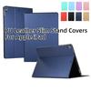 Case For iPad Pro 10.5 Inches Funda Soft PU Leather Flip Slim Stand Covers For Apple iPad Air 10.5 2019 Pro Case Protective Shell