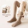 Зимние теплые длинные носки, толстые высокие носки выше колена, чулочно-носочные изделия длиной до колена, махровые однотонные женские утепленные носки до икры