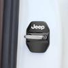 Для Jeep 4 шт. Накладки на замки дверей автомобиля Защитные накладки Аксессуары Для Jeep Grand Cherokee Wrangler JK Gladiator Compass Renegad
