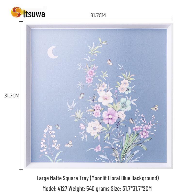 Wuhe Melamine Serving Tray with Moonlit Flowers Design