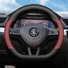 Кожаная накладка на руль автомобиля для Skoda Kodiaq Octavia Kamiq Karoq Superb Fabia 2011 -    2024 2025 Аксессуары