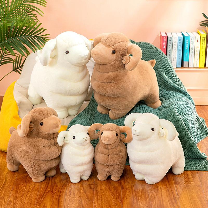 Goat Creative Simulation Plush Toy Children Animal Cute Home Display Gift Doll