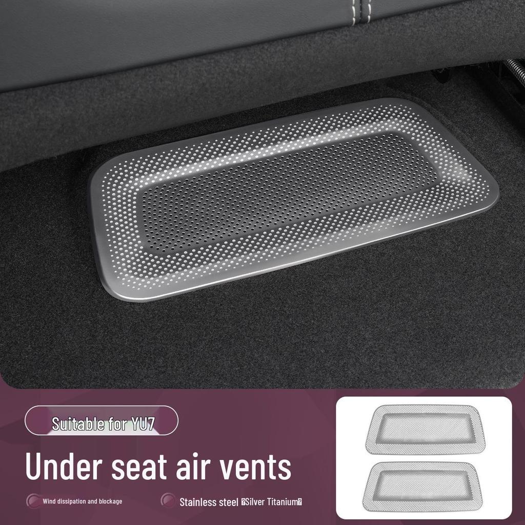 Xiaomi SU7/YU7 Under-Seat Air Vent Dustproof Net & Anti-Clog Cover for Car Interiors