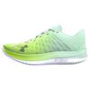 Flow Velociti Elite Aqua Foam Lime Surge Unisex Sneakers Green 3026801-300