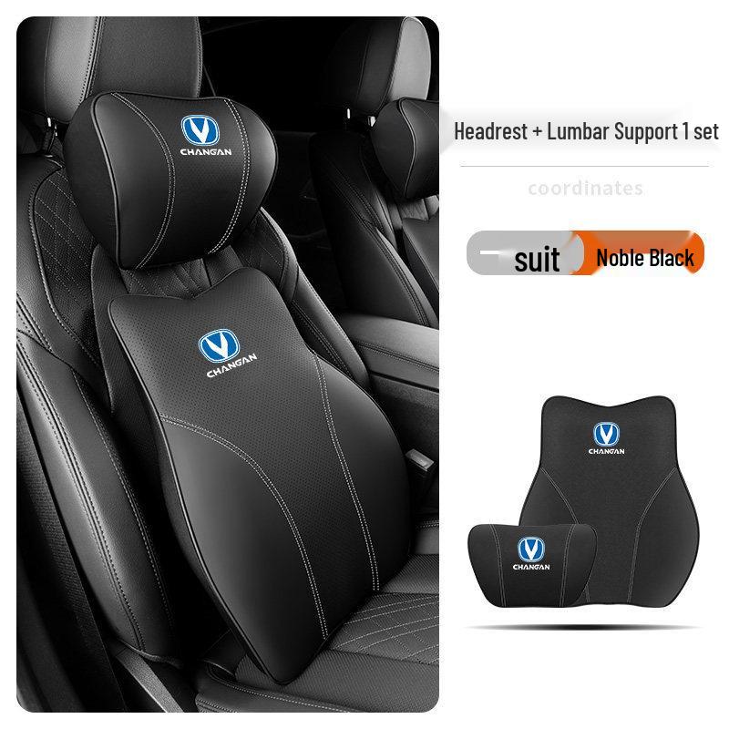 Подушка под голову и поясницу Changan для CS75/CS55/UNI-T/EADO PLUS