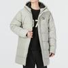 PUMA Protective Hooded Down Coat 'Green' Men's 535582-68