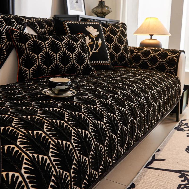 Чехол для дивана с листьями шенилла, жаккардовый, нескользящий, подушка для дивана в форме буквы L, универсальные чехлы для полотенец для дивана, домашний декор