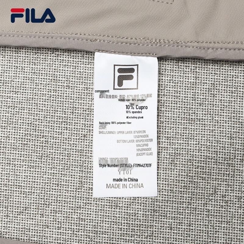 Fila Мужской повседневный зимний блейзер