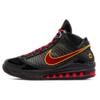 New LeBron 7 Fairfax Away 2020